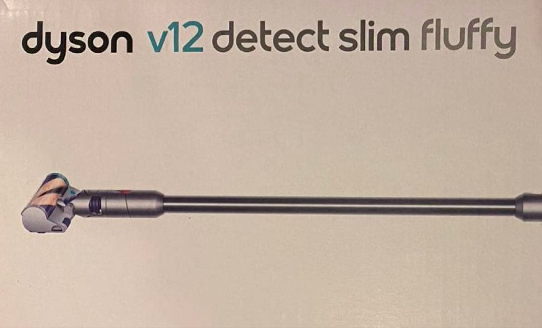 （Dyson V12 Detect Slimの付属）スタンド
