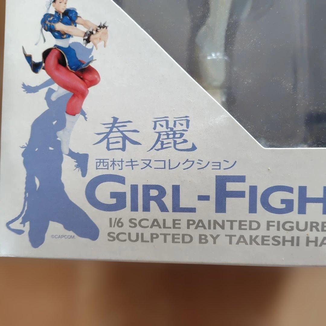 ストリートファイター1/6スケール　３体セット フィギュア