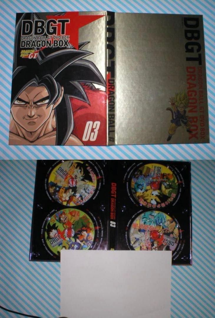 ドラゴンボールGT DVD-BOX DRAGON BOX