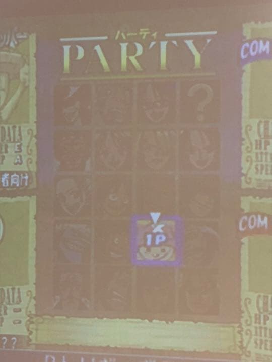 ミッシェル　任天堂　ゲームキューブ　本体＋ソフトセット
