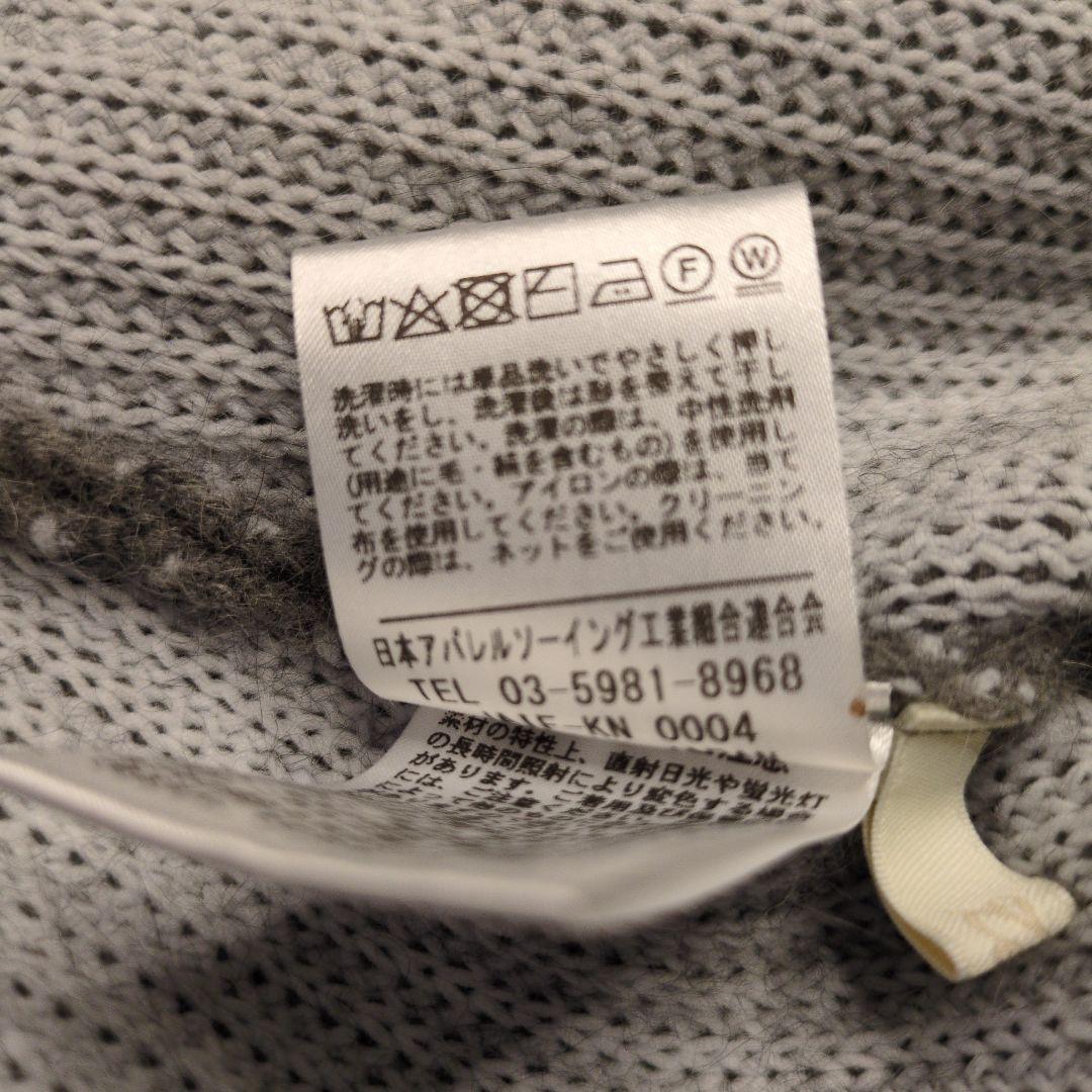 【再値下げ】【美品】Kanako closet × 元町ゼラール　ニットコート