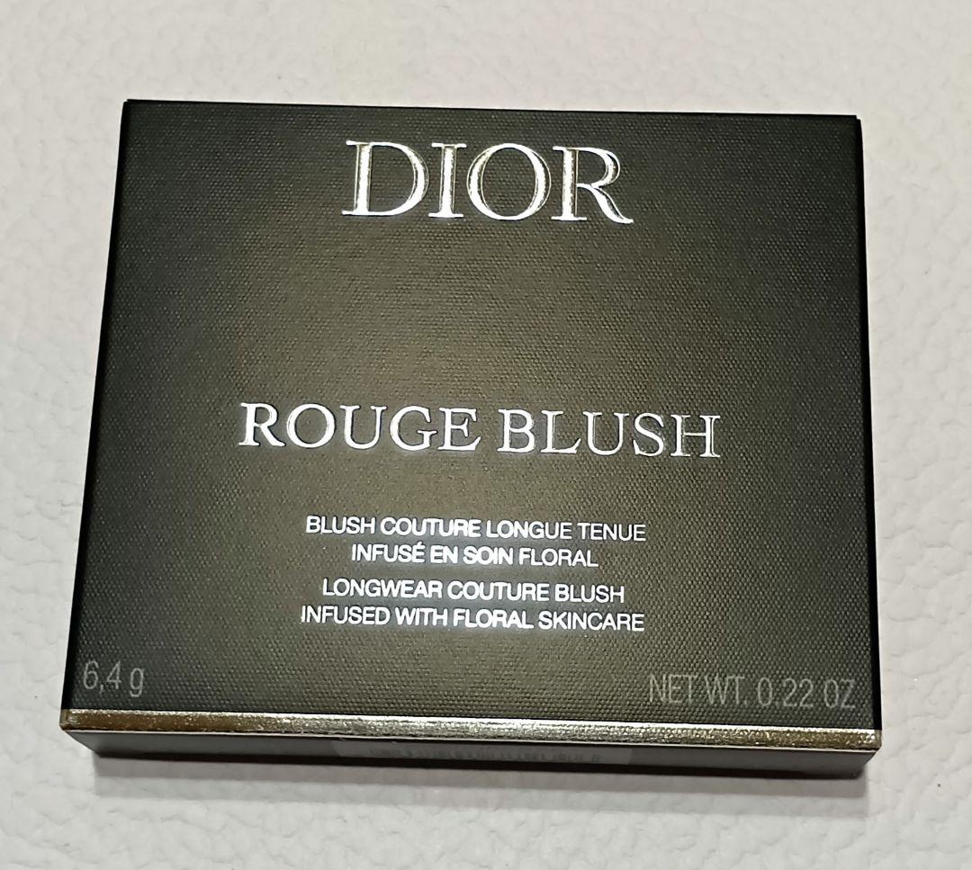 Dior ディオールスキンルージュブラッシュ732ピーチコロールサテン