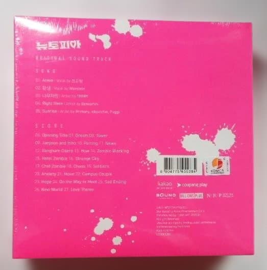 新品◆ニュートピア OST 韓国盤＊ パク・ジョンミン＆BLACKPINKのジス