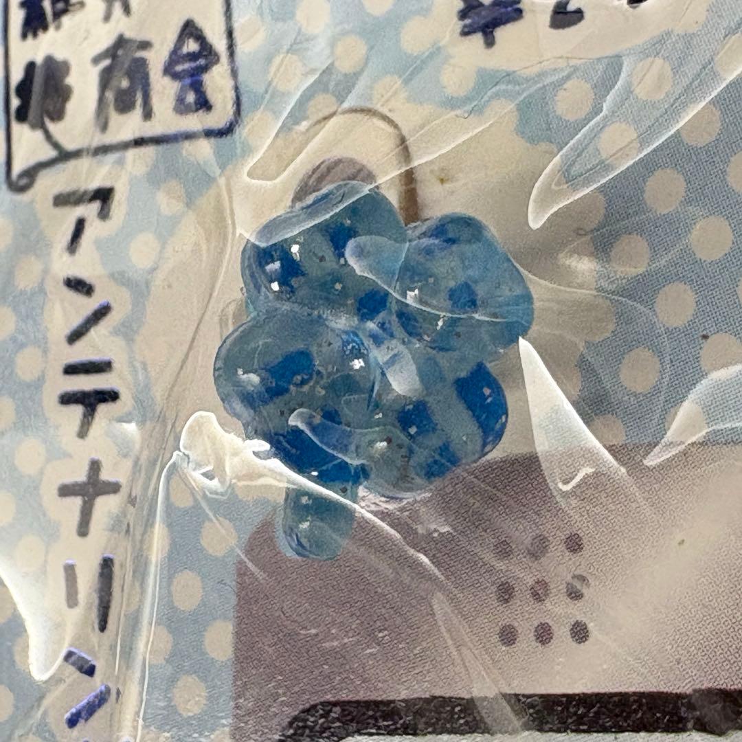 雑貨商会　アンテナリング