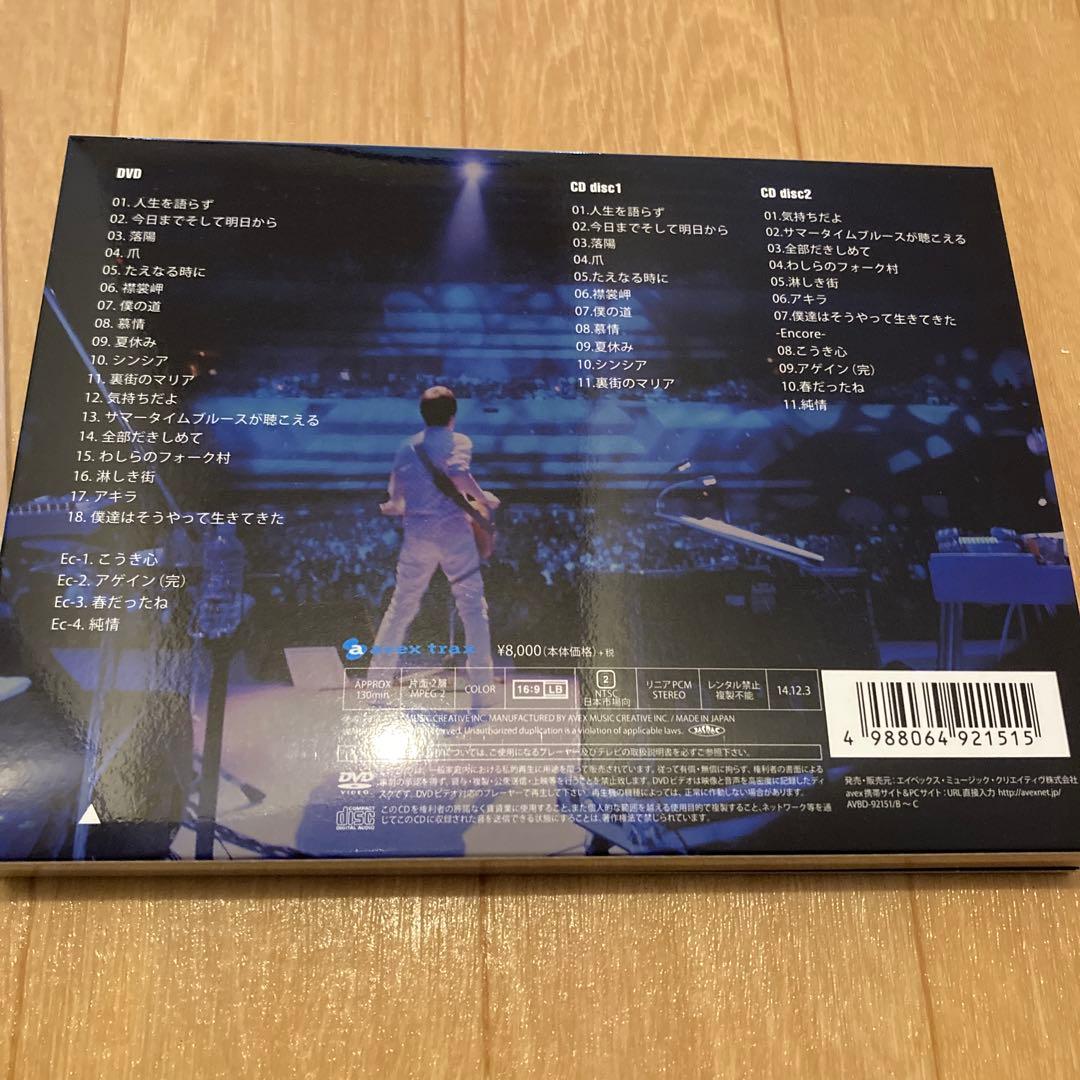 吉田拓郎　ライブ　2014 DVD➕2CD 初回盤　美品