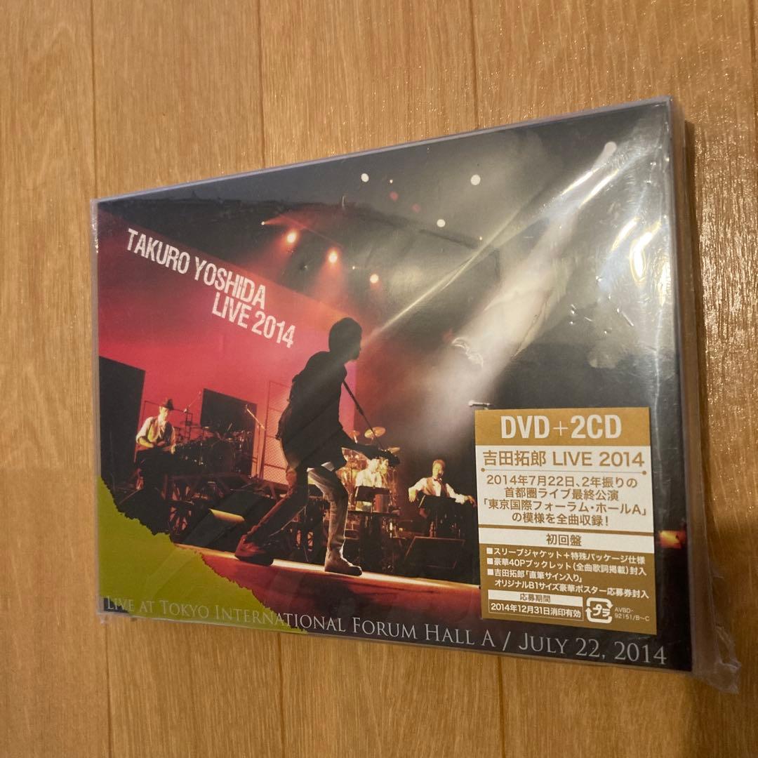 吉田拓郎　ライブ　2014 DVD➕2CD 初回盤　美品