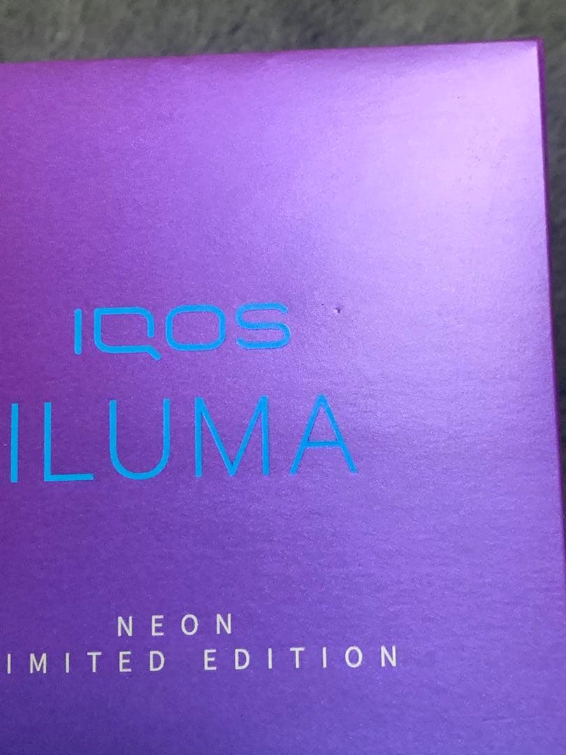 【新品】IQOS イルマ ネオンモデル本体