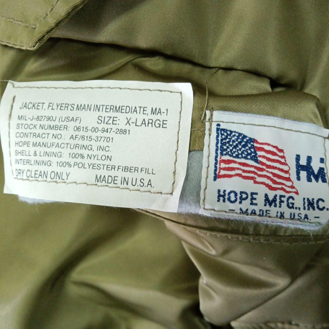 HOPE MA-1米国製 デッドストック