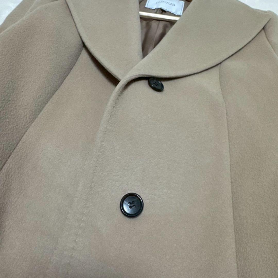 極美品✨UNTITLED　ヌーベルプラティナムスタンドカラーコート　ベージュ　2