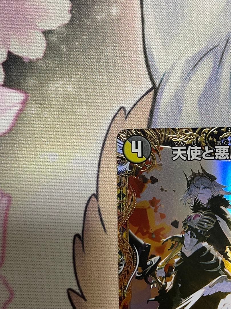 天使と悪魔の墳墓 金トレジャー 金トレ
