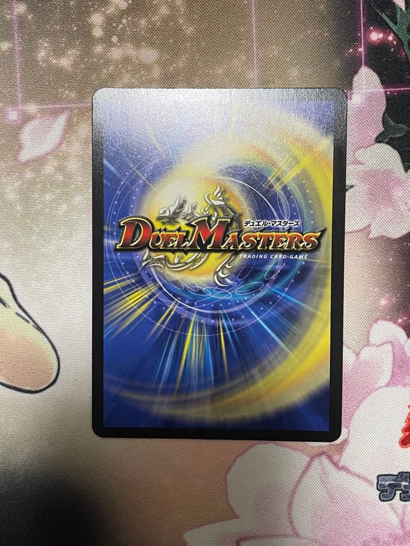 天使と悪魔の墳墓 金トレジャー 金トレ