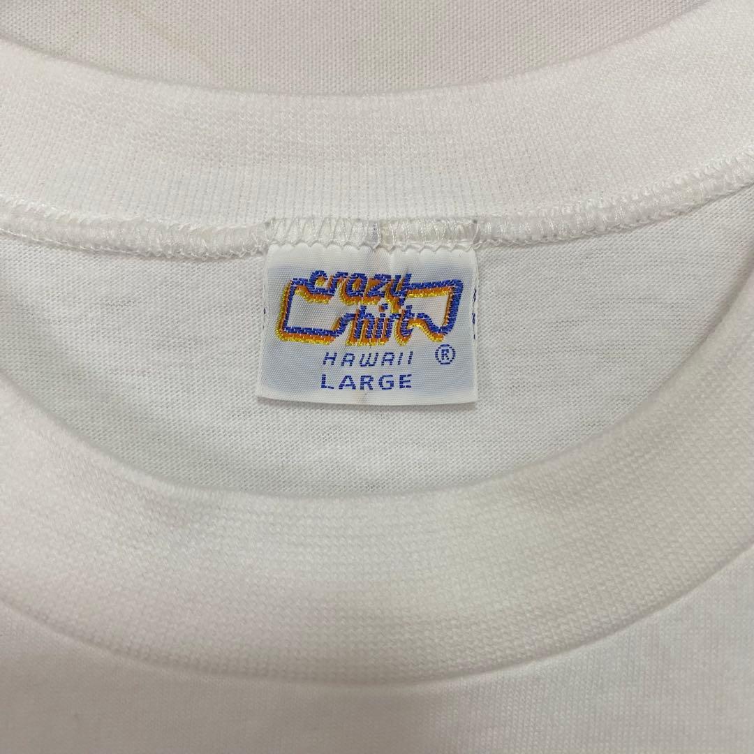 90s USA製 Crazy Shirts クリバンキャット ハートTシャツ