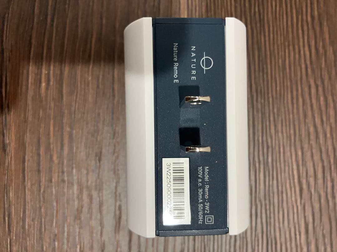 その他 nature remo e2