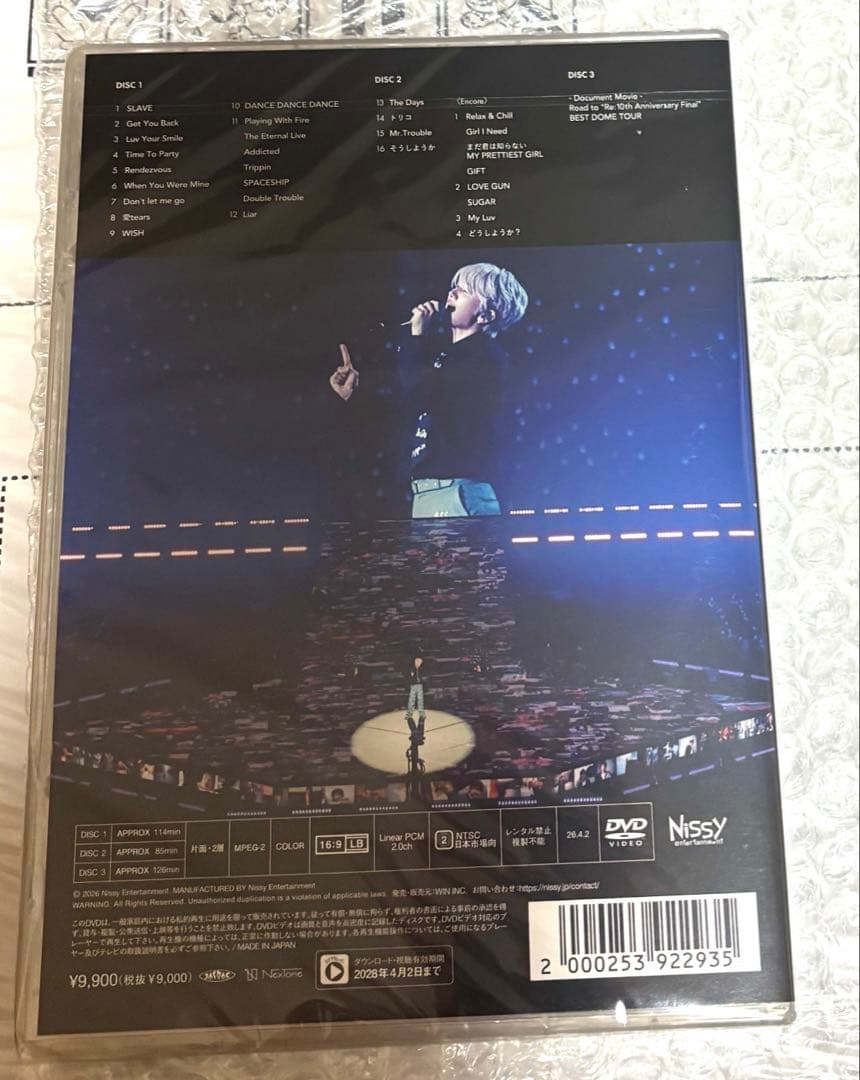 新品　Nissy Re:10th Anniversary Final DVD
