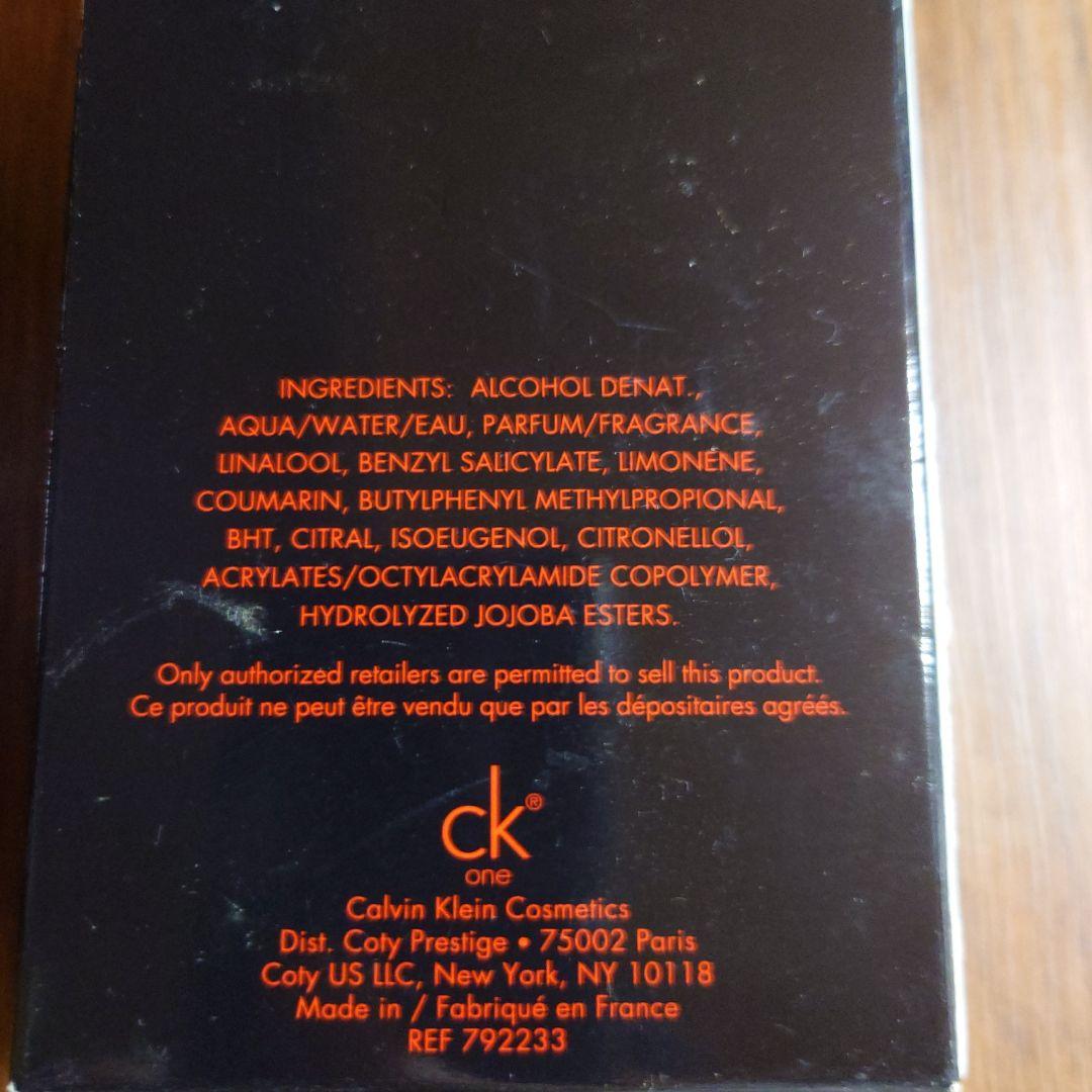カルバンクライン　CK one red for him 100ml