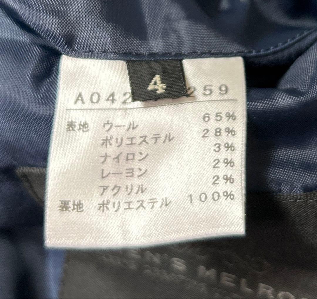 【未使用品】MEN'S MELROSE ウールテーラードジャケット ネイビー L