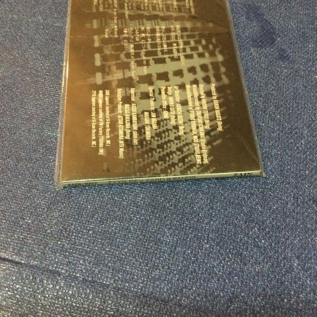 ZYYG,REV,ZARD & WANDS 長嶋茂雄　8センチ8cmシングルCD