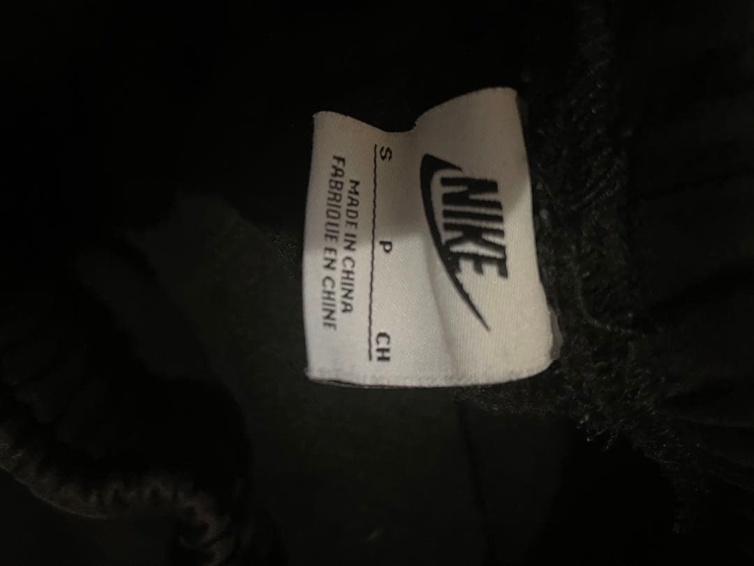 NIKEステューシー　スウェットパンツ