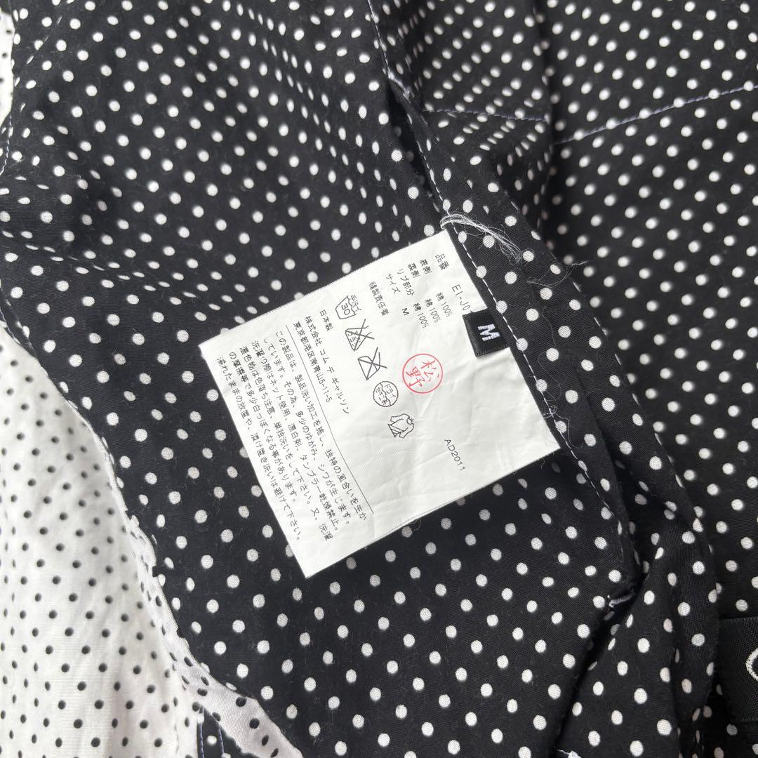 comme des garçons ポルカドット　リバーシブル　ジャケット　名作