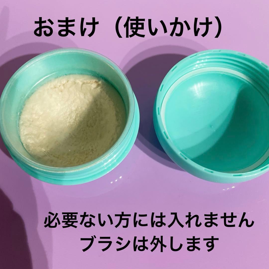 ミエルボーテ　デイタイムスキンケアペースト　バニラ　小林照子　蜜蝋　ミツロウ