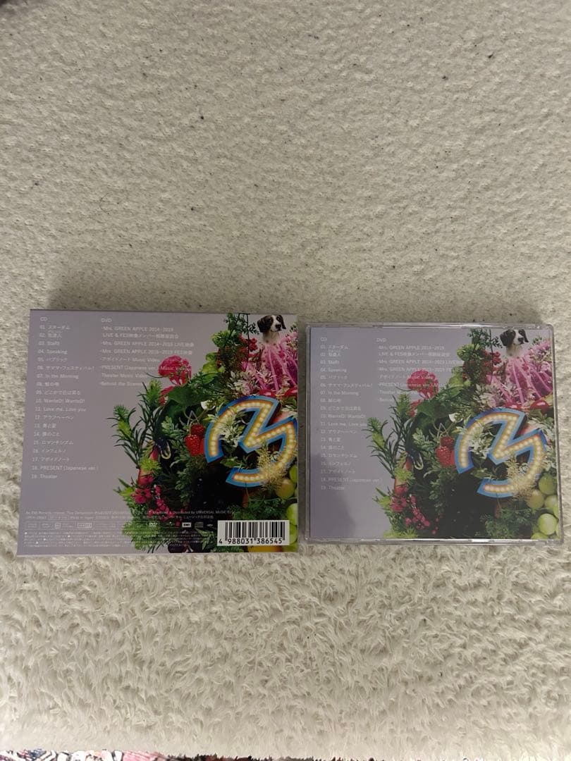 Mrs.GREEN APPLE「5」初回限定盤 CD+DVD 正規品