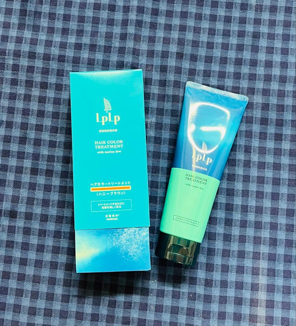 ☆ LPLP essence カラートリートメント2本セット　ハニーブラウン新品