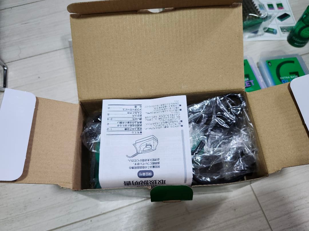 GALLIUM ガリウム　TRIALWAXING Set EX　ホットワックス