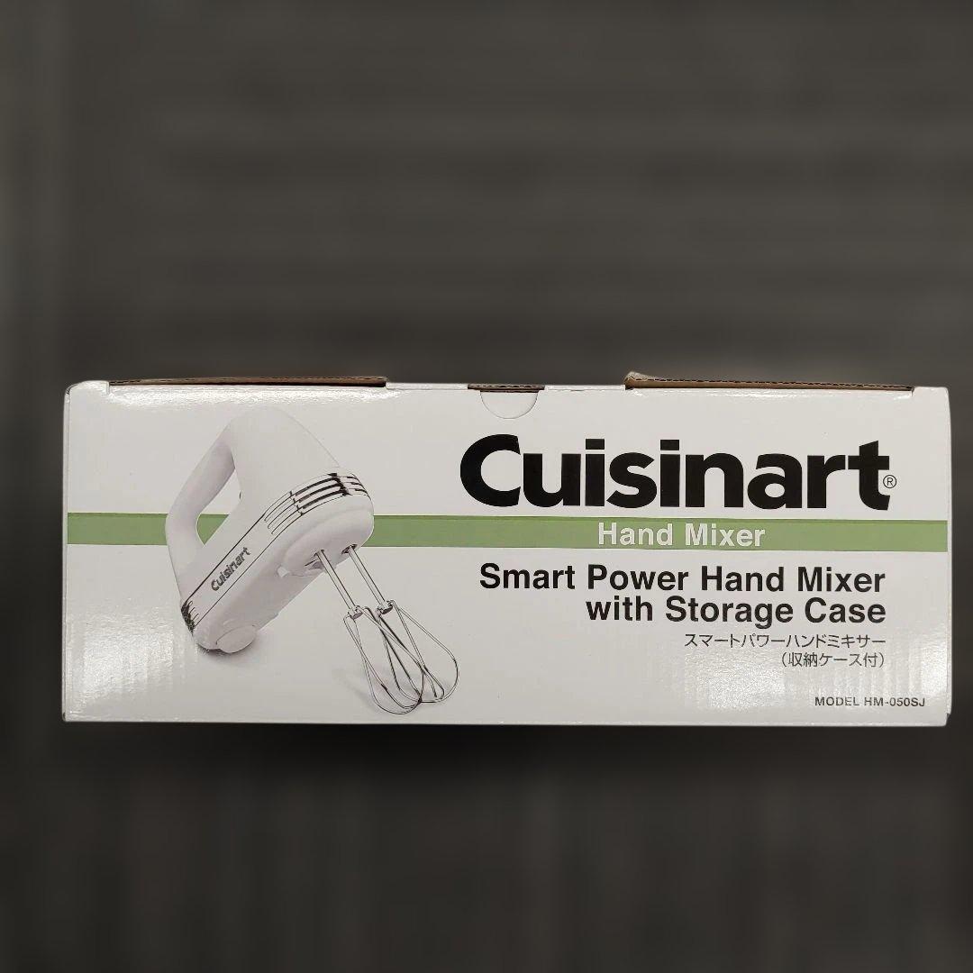 60178Cuisinart スマートパワーハンドミキサー HM-050SJ