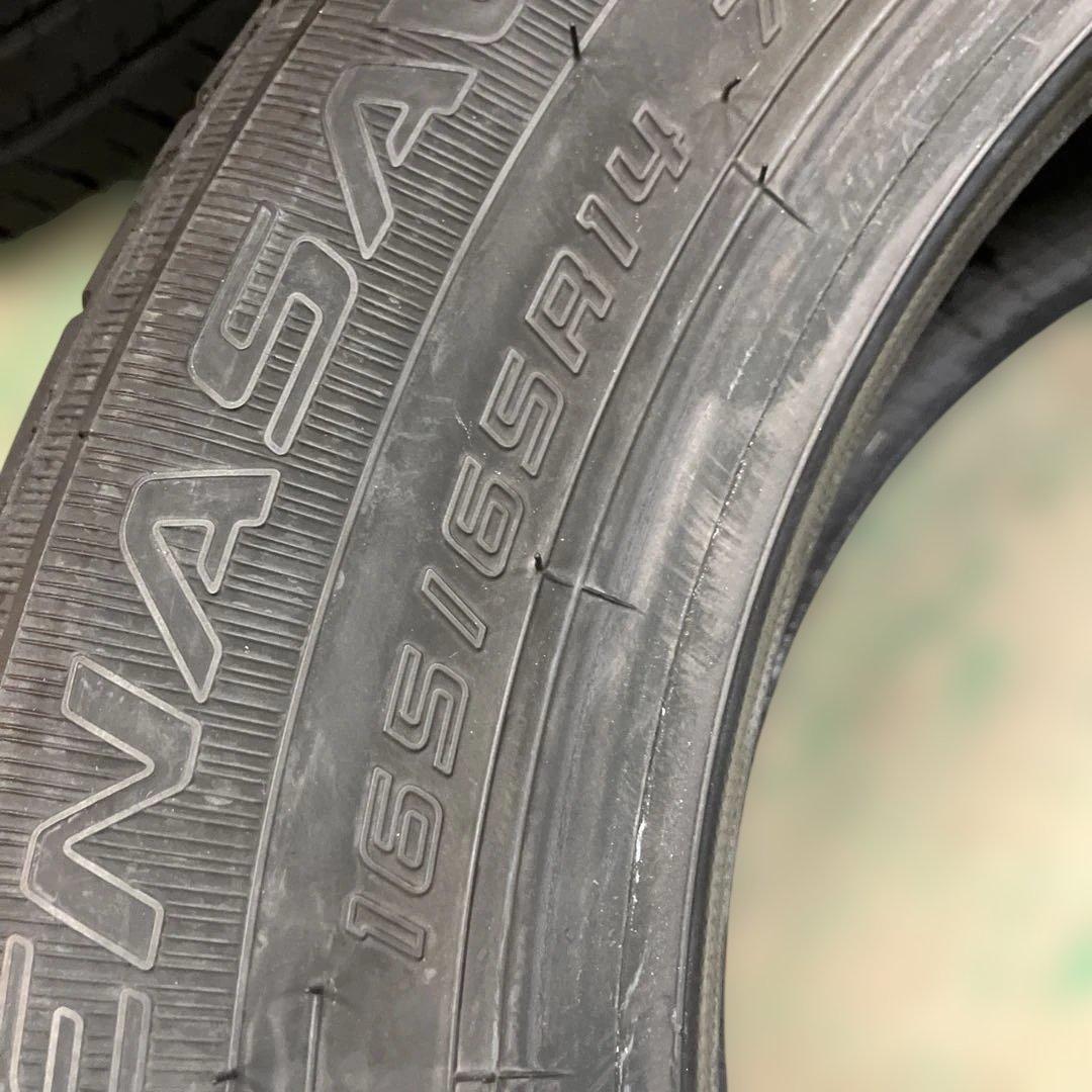 165/65R14 4本セット DUNLOP ENASAVE EC300+