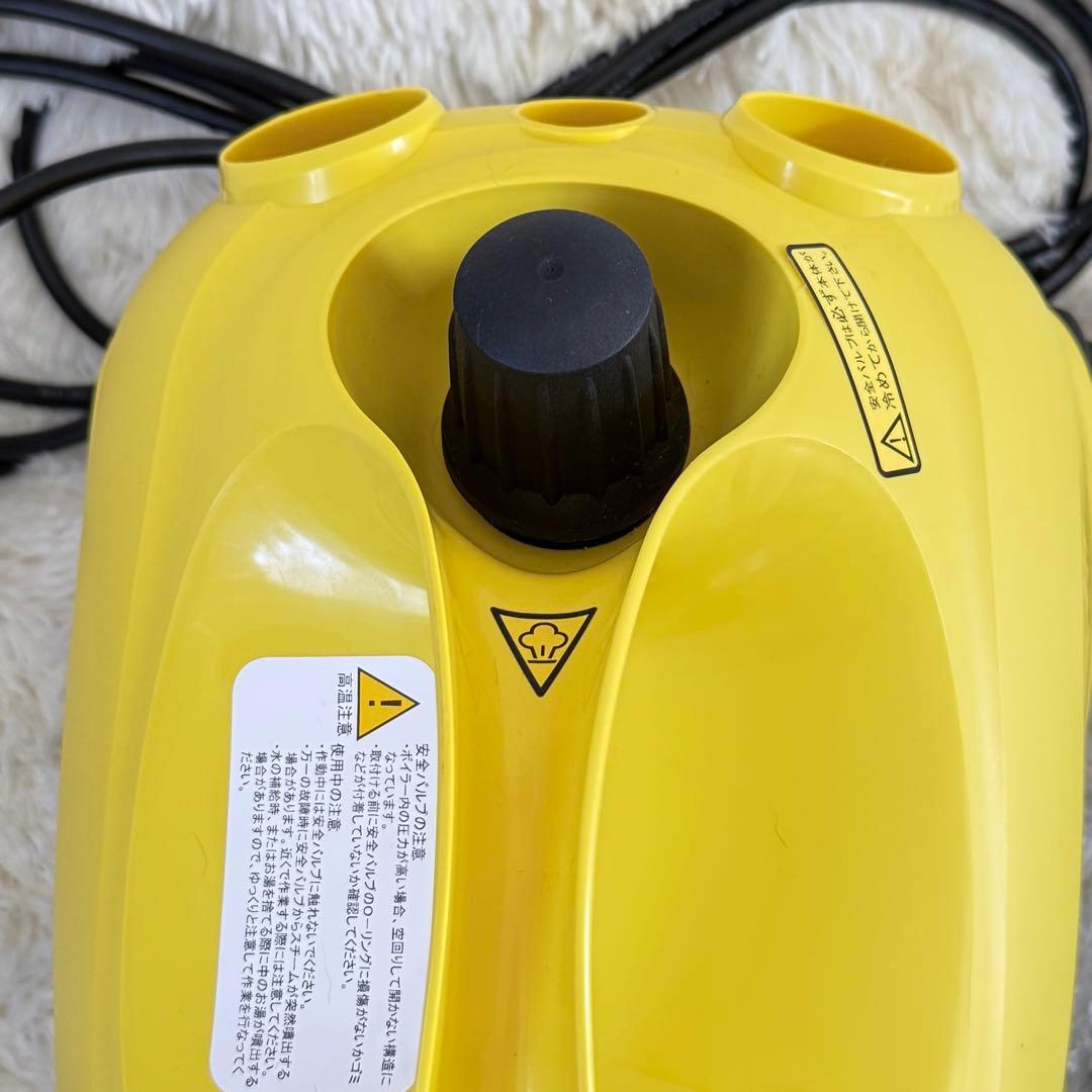 【動作確認済】ケルヒャー SC2 EasyFix スチームクリーナー おまけ付