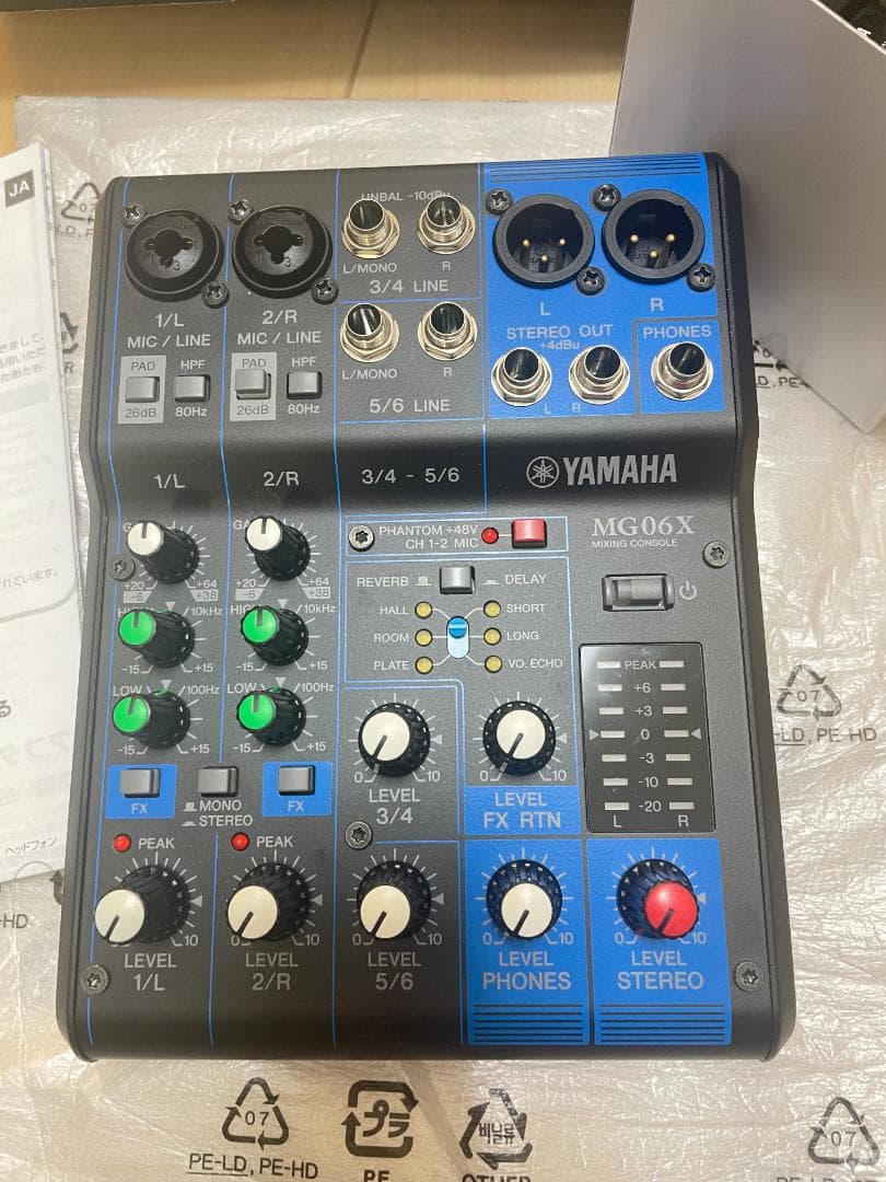 ⭐️最終値引き⭐️YAMAHA　MG06X　ミキサー