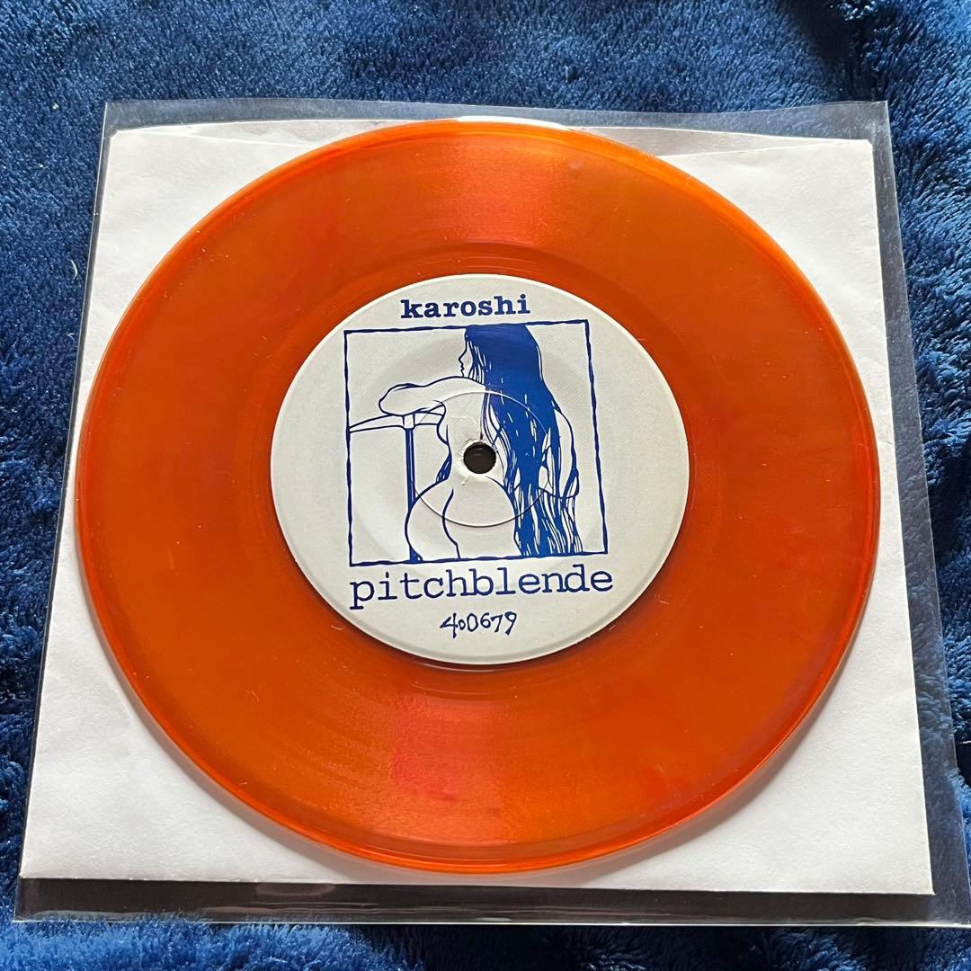 パスヘッド Pitchblende - Karoshiレコード