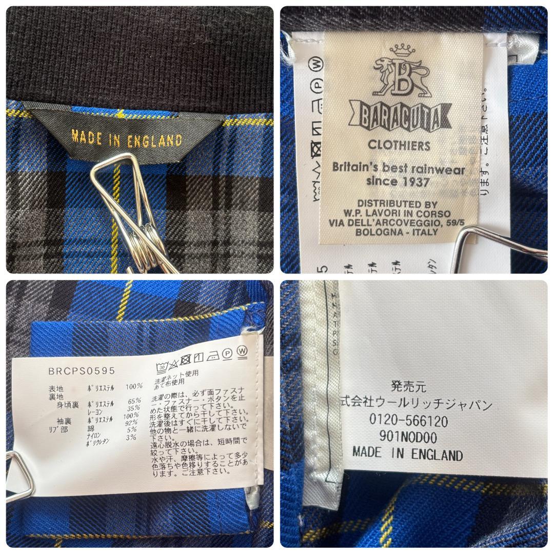 希少 BARACUTA ハリントンジャケット G9 シアサッカー 英国製 36