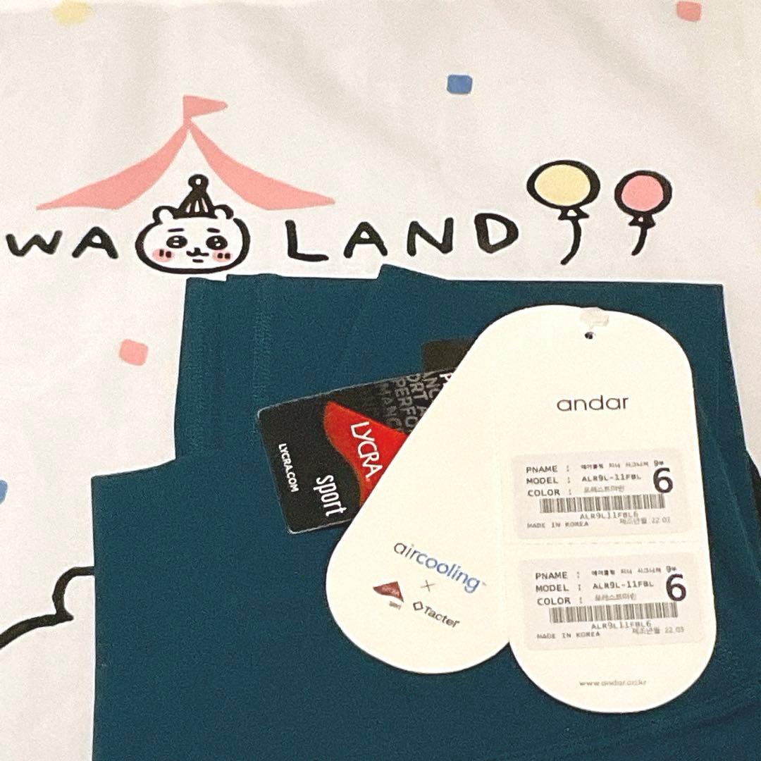 【新品/L】andar(アンダール)Airywin シグネチャーレギンス