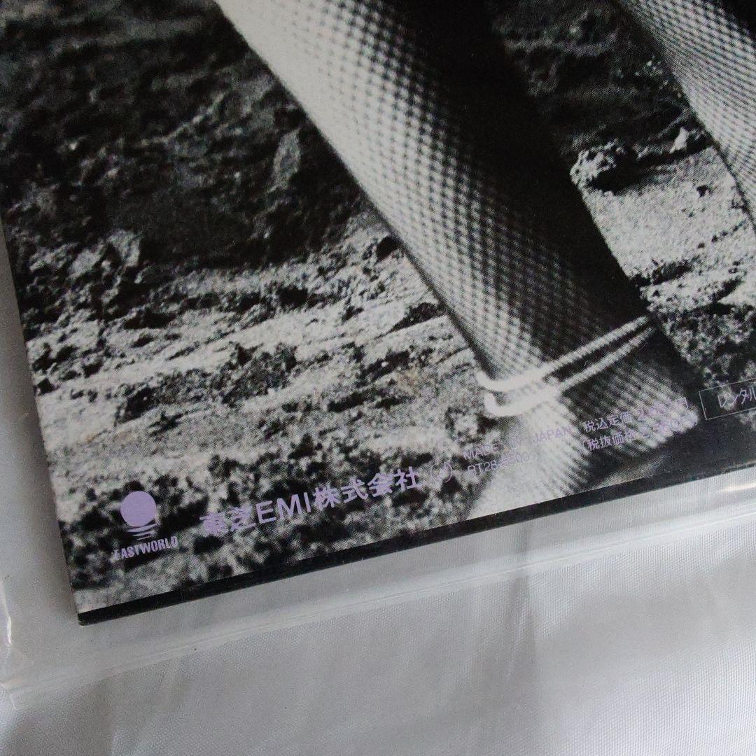 矢沢永吉「 情事」 レコードLP 未使用RT28-5500　色あせなし。