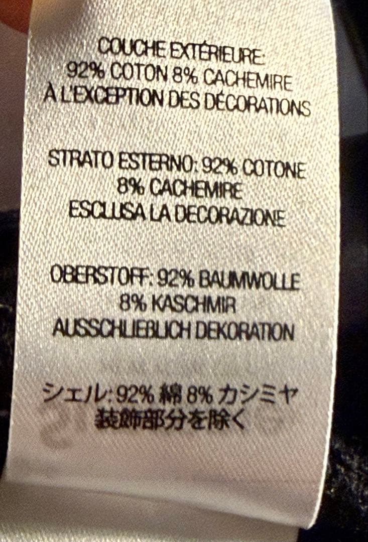 Supreme ニット帽・ビーニー 黒　23FW