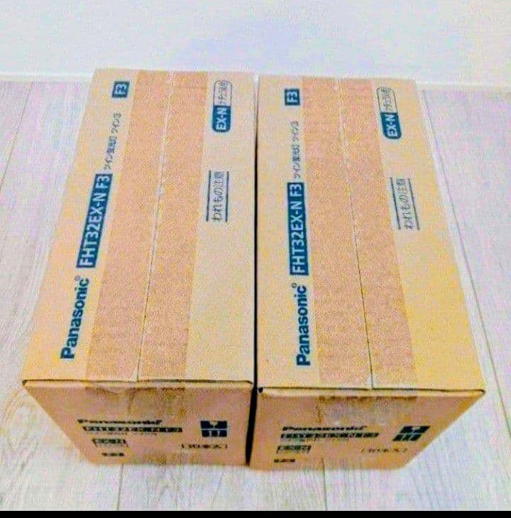 新品未開封未使用パナソニックFHT32EXNF3 20本