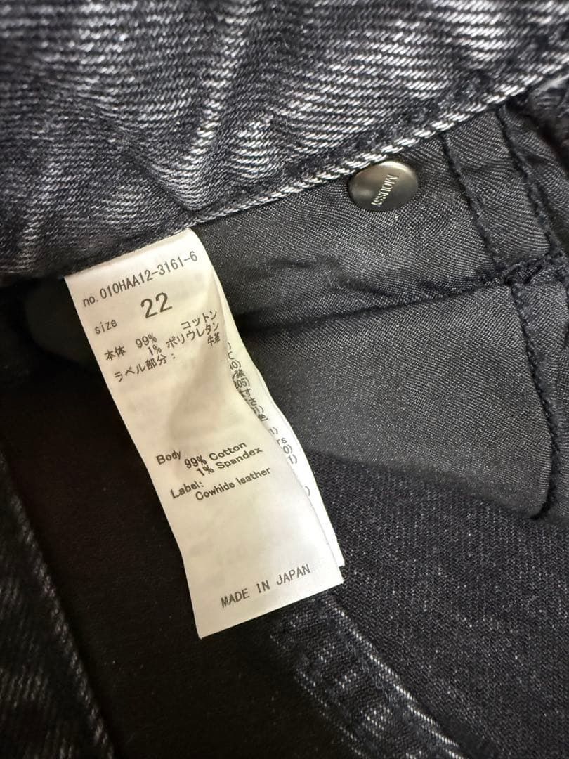 【値下げ中！4/5まで】MOUSSY MVS BLACK FLARE 22インチ