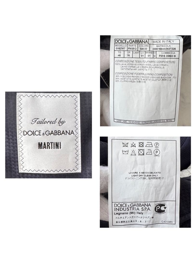 DOLCE&GABBANA ドルチェ＆ガッバーナ スーツ ネイビー 46 M〜L