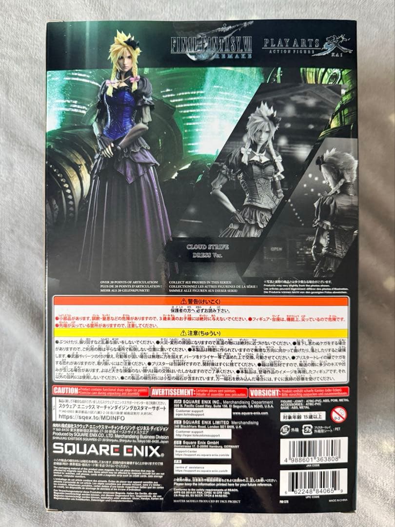 FF VII リメイク PLAY ARTS改 クラウド ドレス Ver.オマケ付