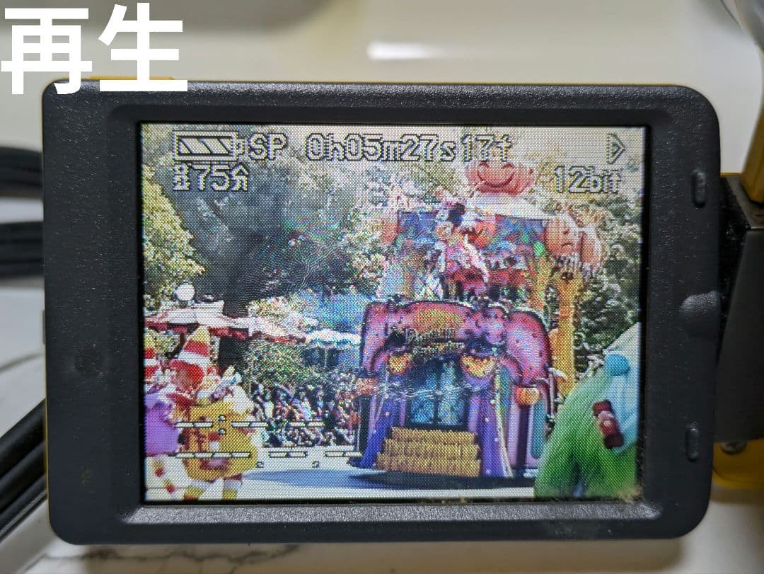 【豪華セット】Panasonic　NV-GS50　MiniDV対応　イエロー