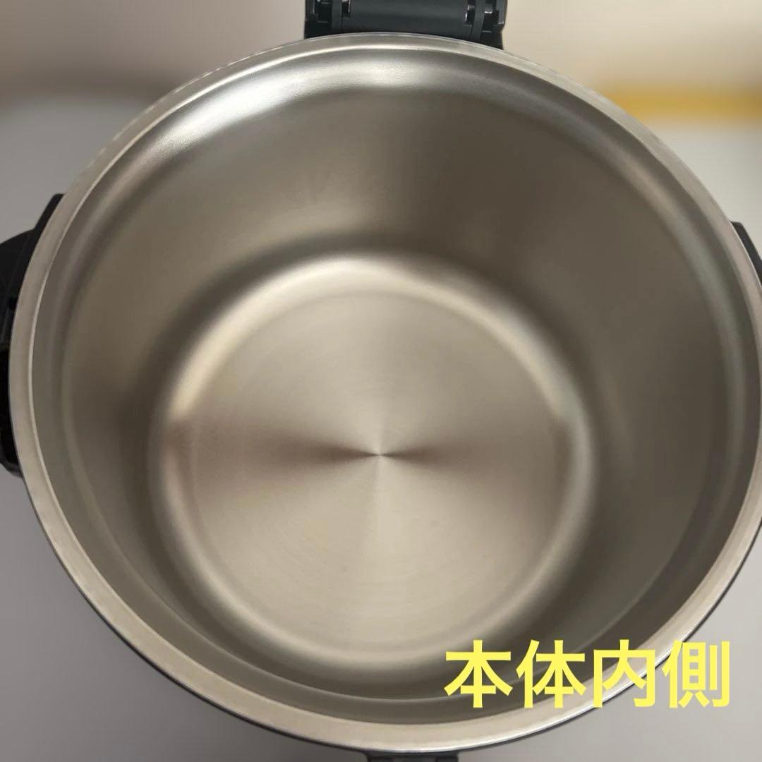 シャトルシェフ　KBH13001（3ℓ）ローズピンク
