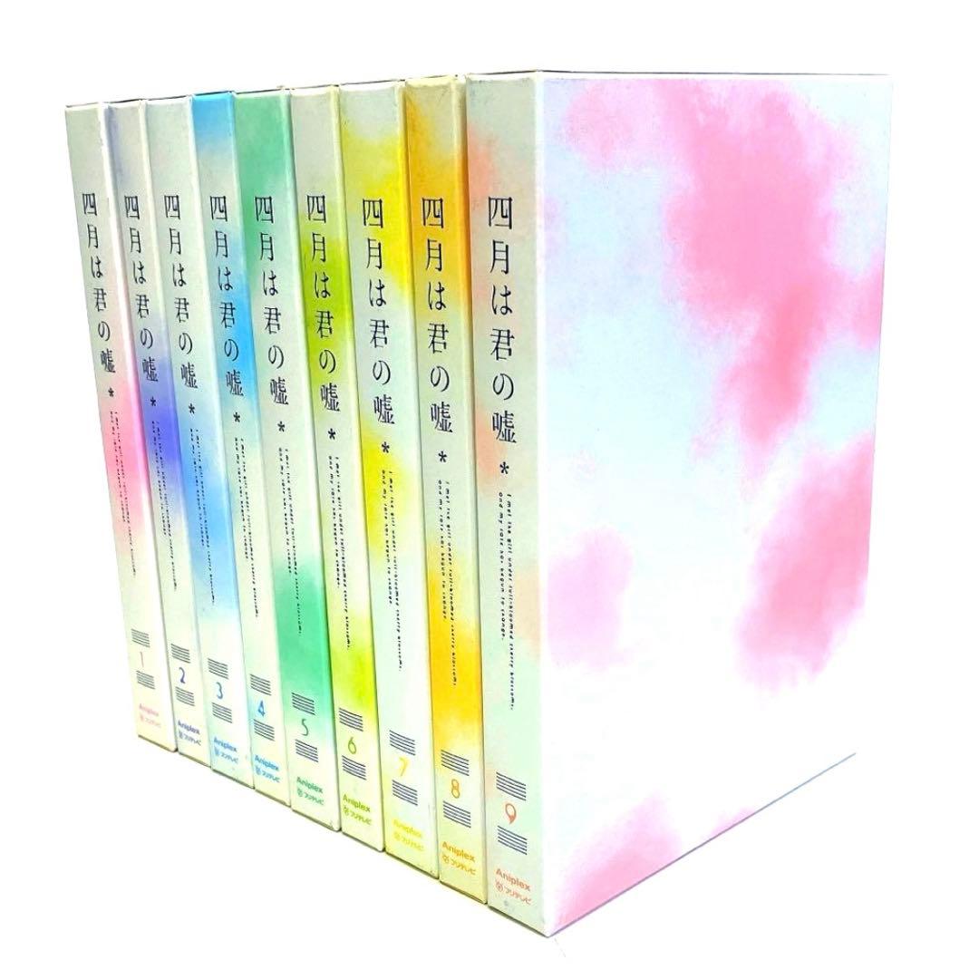 四月は君の嘘 完全生産限定版 Blu-ray 全巻セット