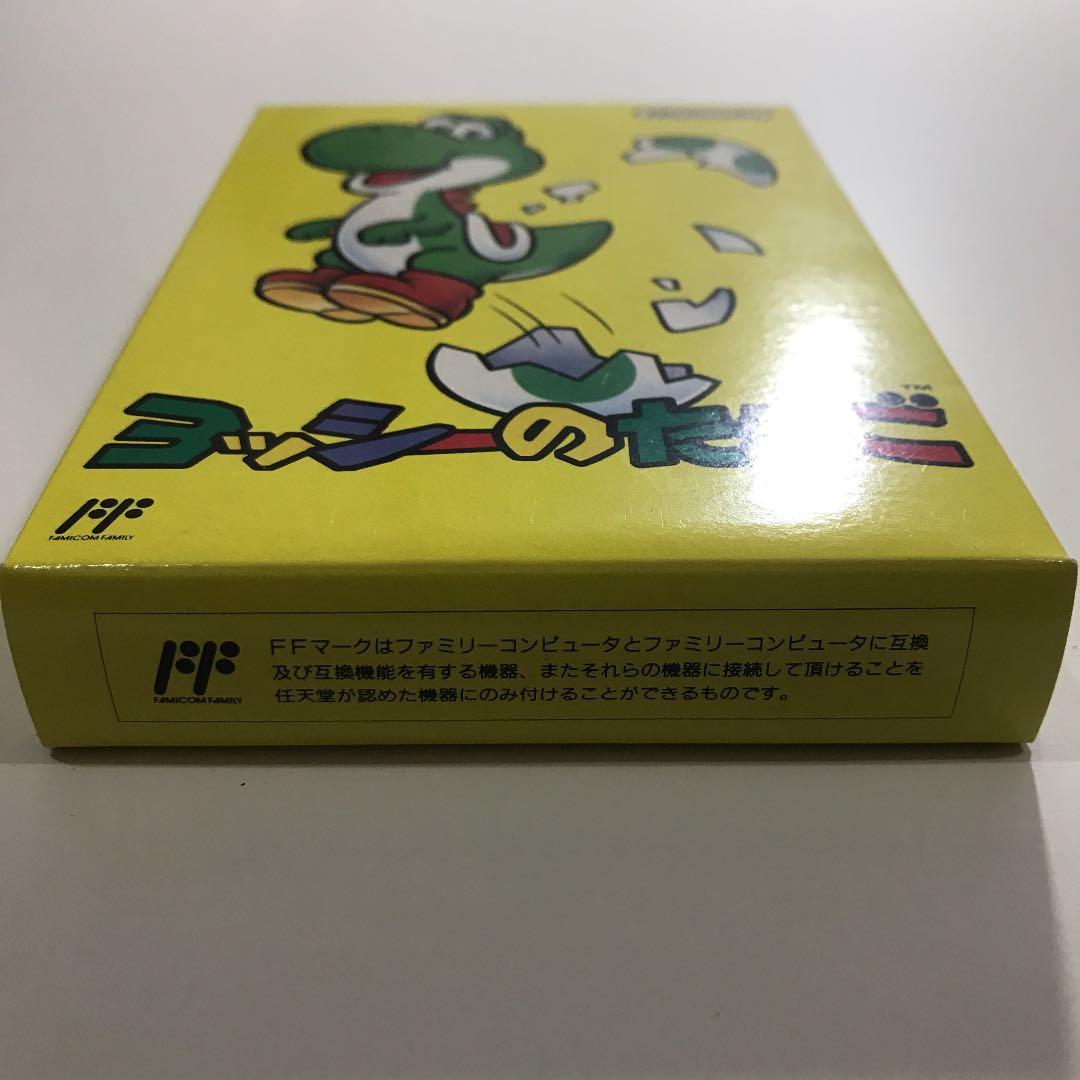 任天堂 Nintendo ファミコン ヨッシーのたまご【未使用級です】