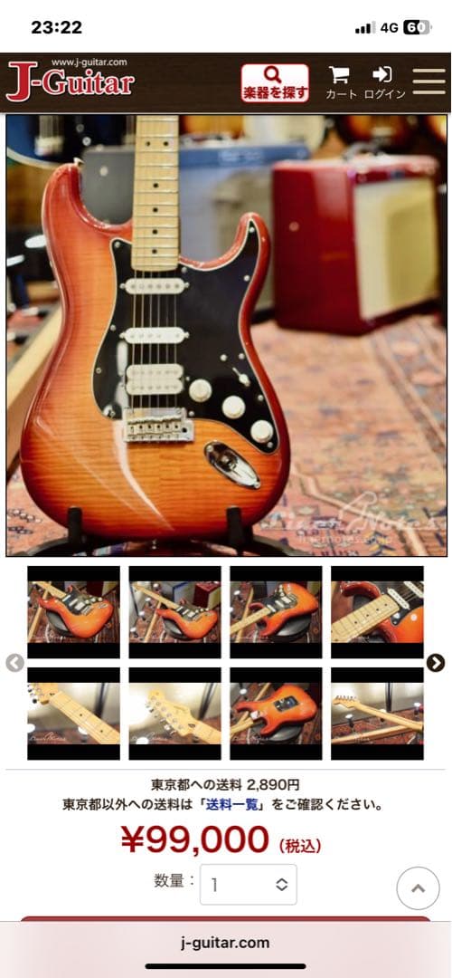 極美品‼️ Fender Player Stratocaster 2020年製