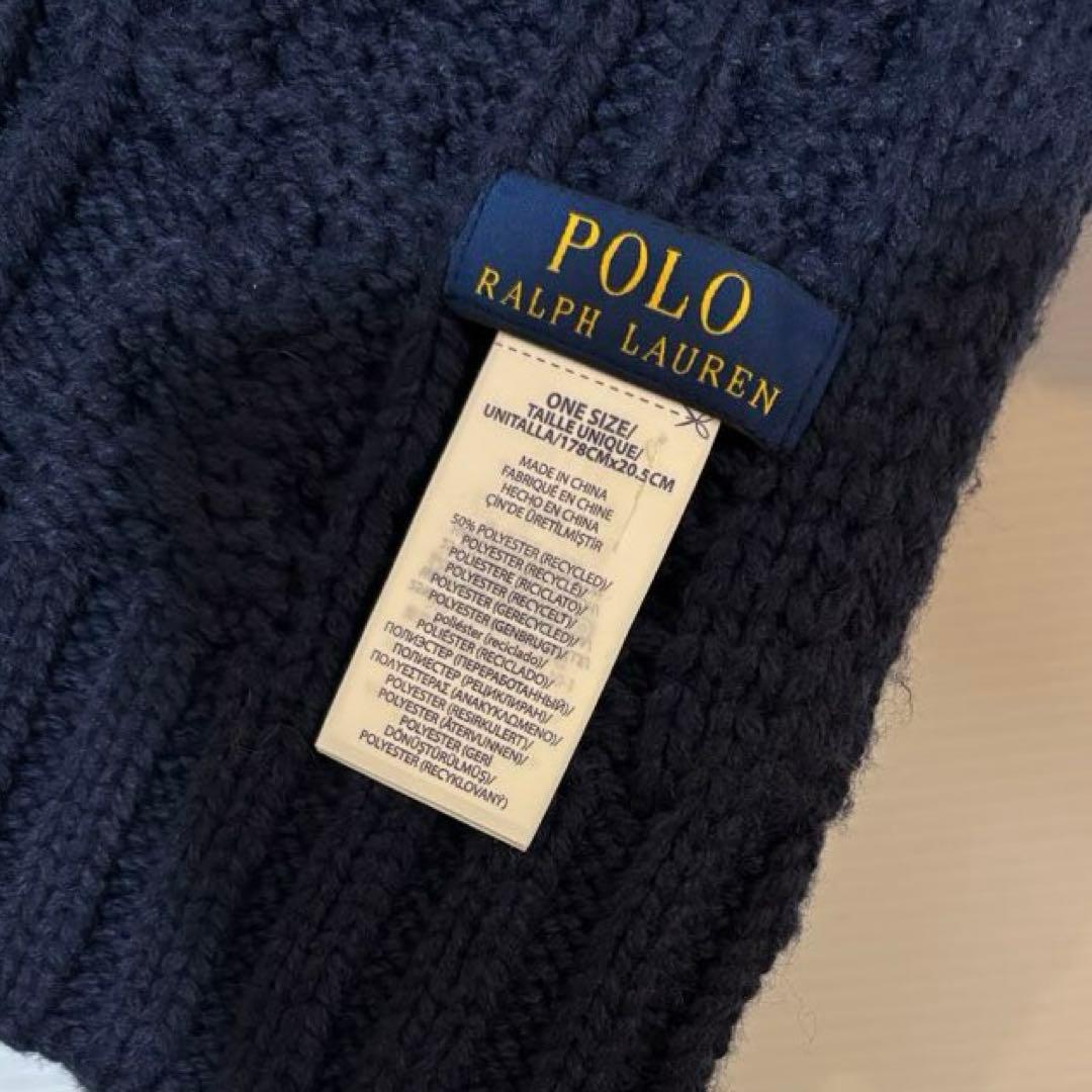 POLO RALPH LAUREN ポロベア ネイビー ニットマフラー