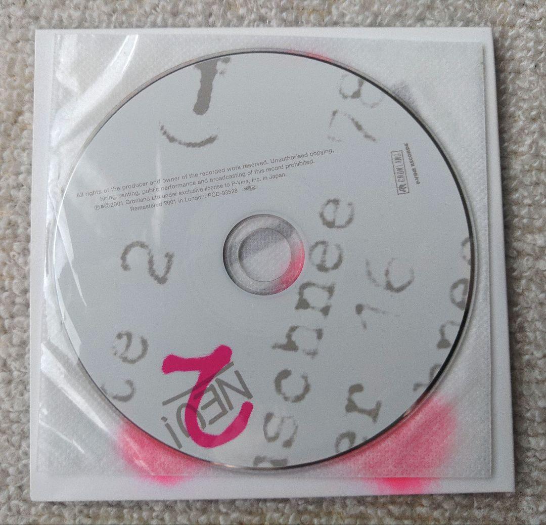 NEU ! NEU!2 CD2枚