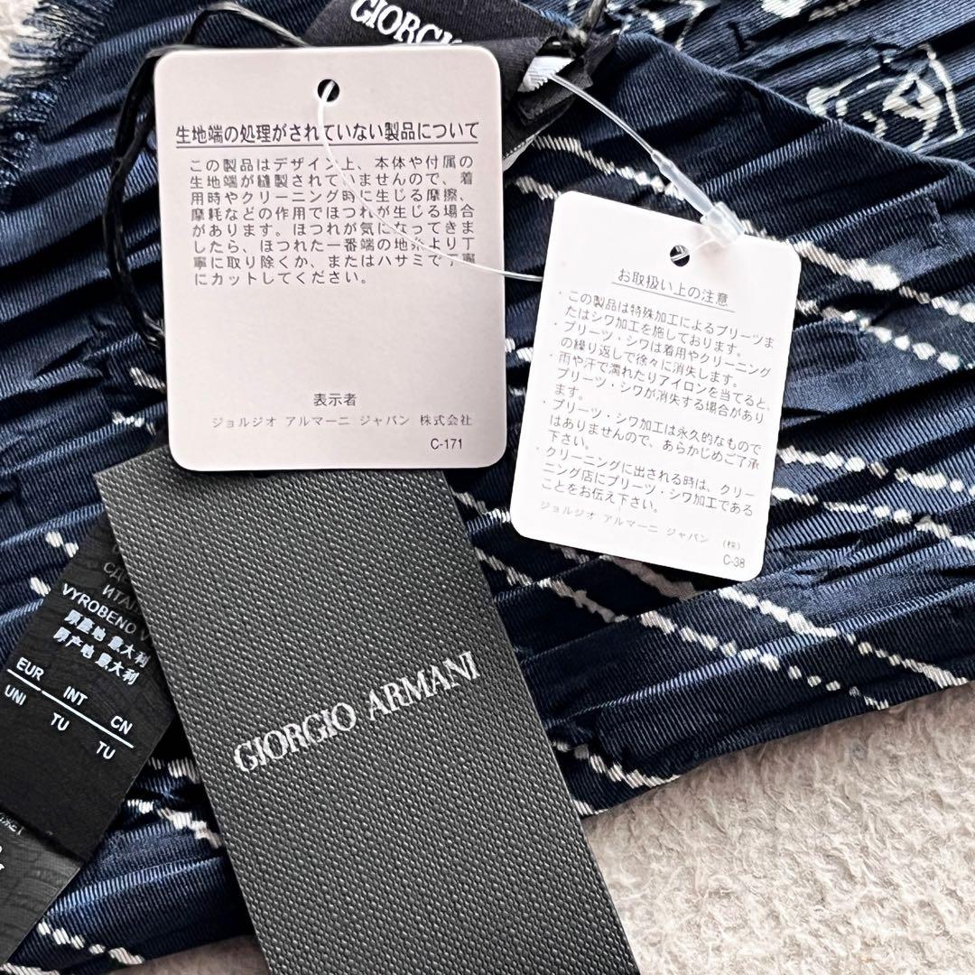 新品未使用✨ARMANI ジョルジオ アルマーニ スカーフ ストール モノグラム
