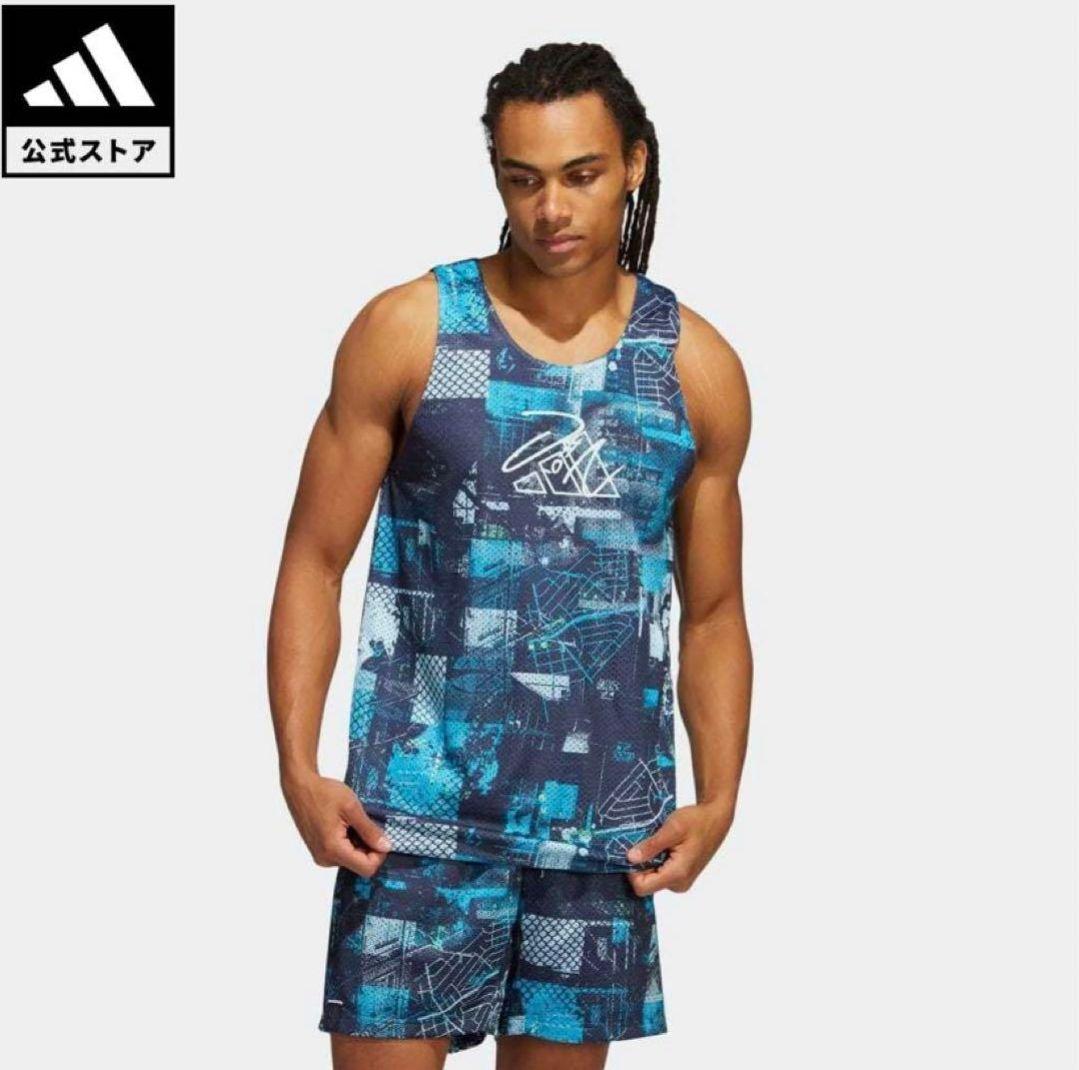 adidas Dame D.O.L.L.A. タンクトップ セットアップ