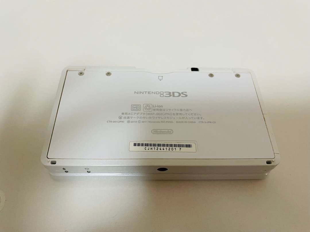 NINTENDO 3DS ホワイト ソフト・SDカード付属